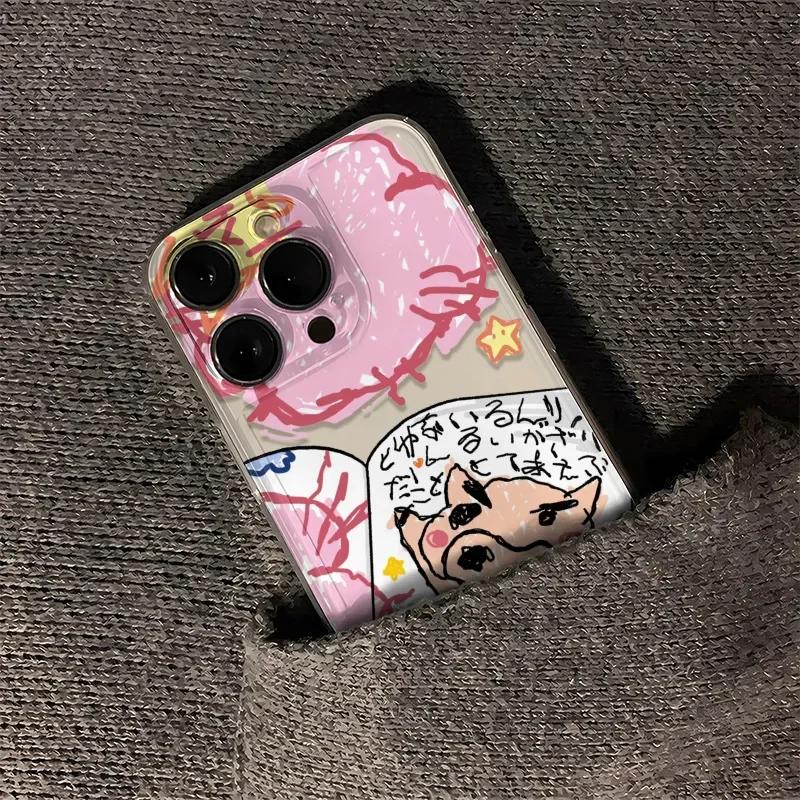 Lazy Cartoon Pig Colored Graffiti Phone Case For IPhone 17 17e 16e 15 14 13 12 11 16 ProMax Plus Oil Painting Soft Durable Cover