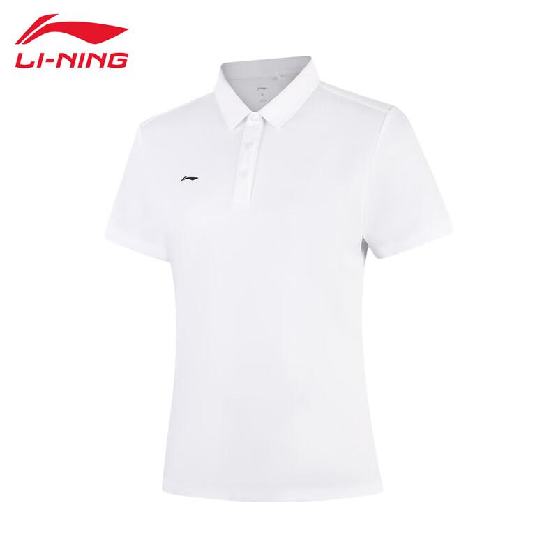 Li-Ning Women s Breathable Short Sleeve Polo Shirt XXL