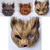 Fox Plush Half Mask With Features For Halloween Costume Parties And Cosplay Events