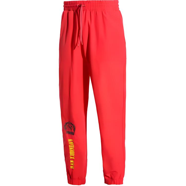 

Puma Solid Color Drawstring Casual Pants Men bottoms Red 578247-73 XL