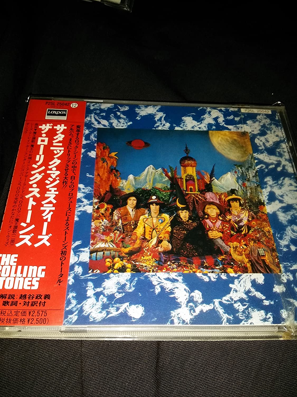 

CD ROLLING STONES - Their Satanic Majesties Request P25L25042 LONDON 1989 Японія Рок