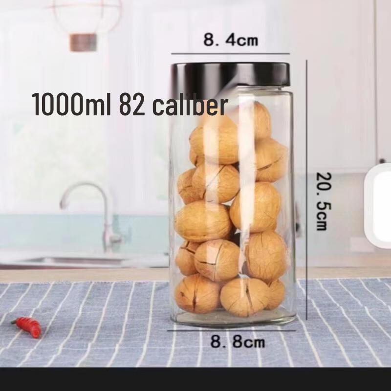 ZISIZ Transparent Glass Food Storage Jars