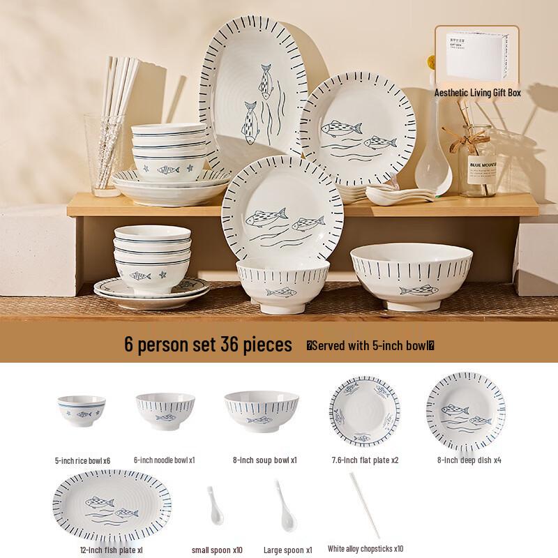 Yiceng Ceramic Dinnerware Set