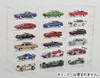 Jewel Cases X 18 Acrylic Display Case 1/43
