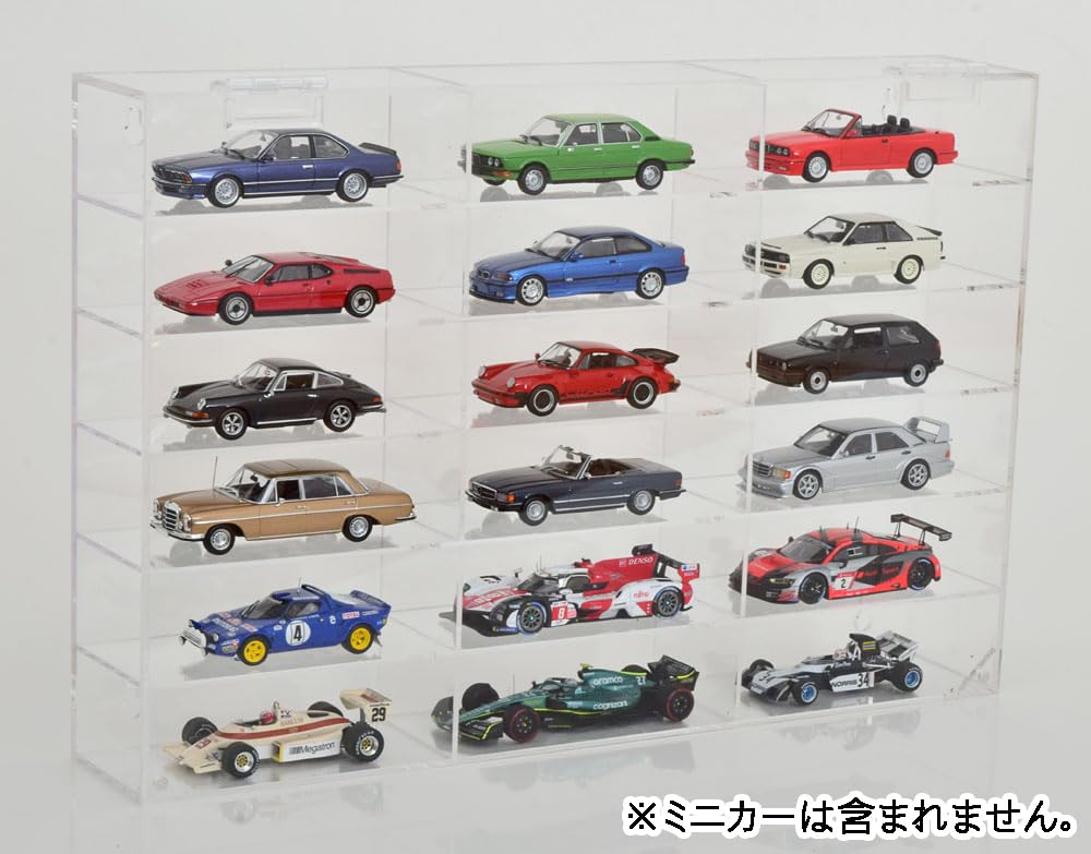 Jewel Cases X 18 Acrylic Display Case 1/43