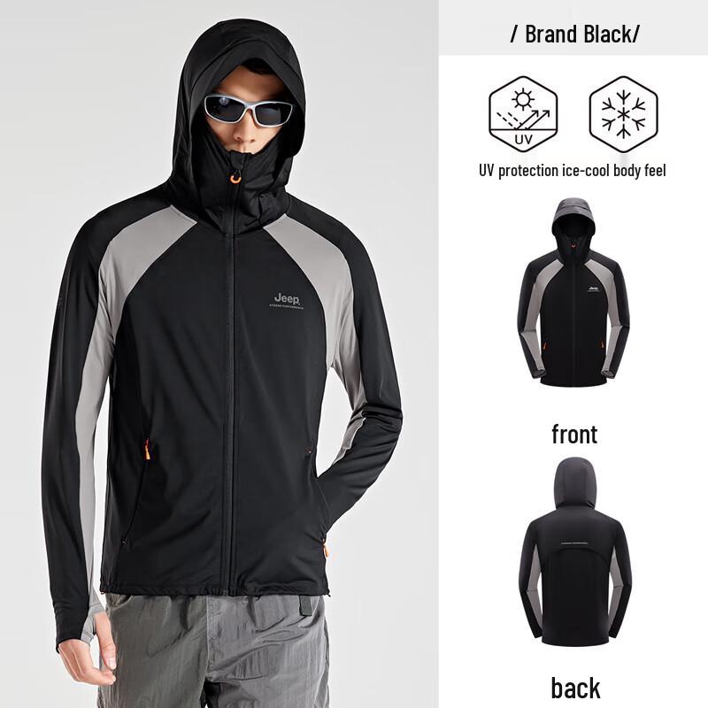 Jeep Men's Outdoor UV Protection Cooling Sun Jacket