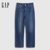 Gap Women's 2025 Fall Mid-Rise Vintage Washed Straight Leg Jeans