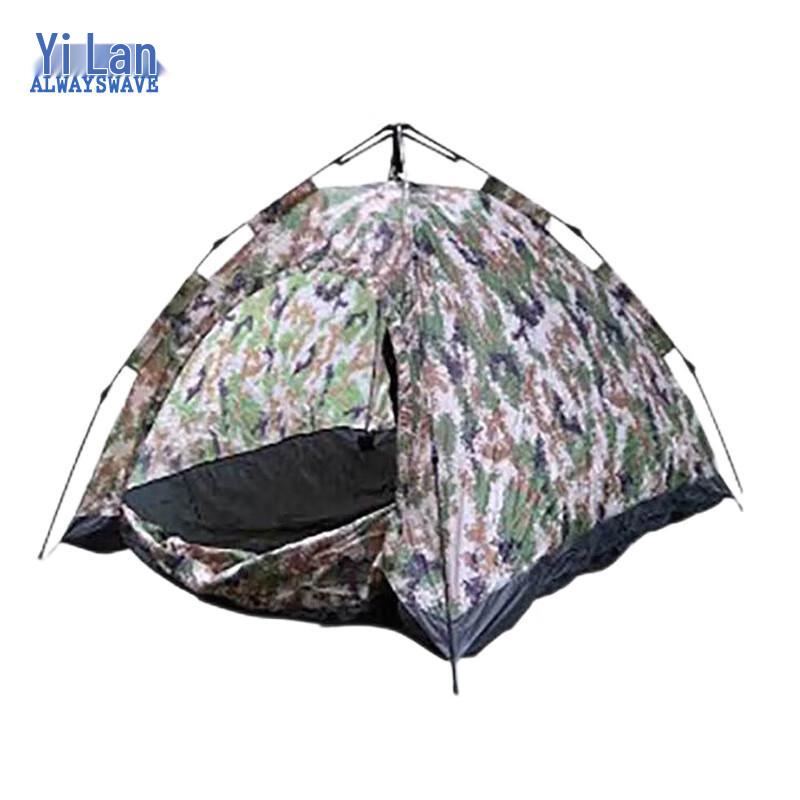 Yilan Outdoor Camping Tent