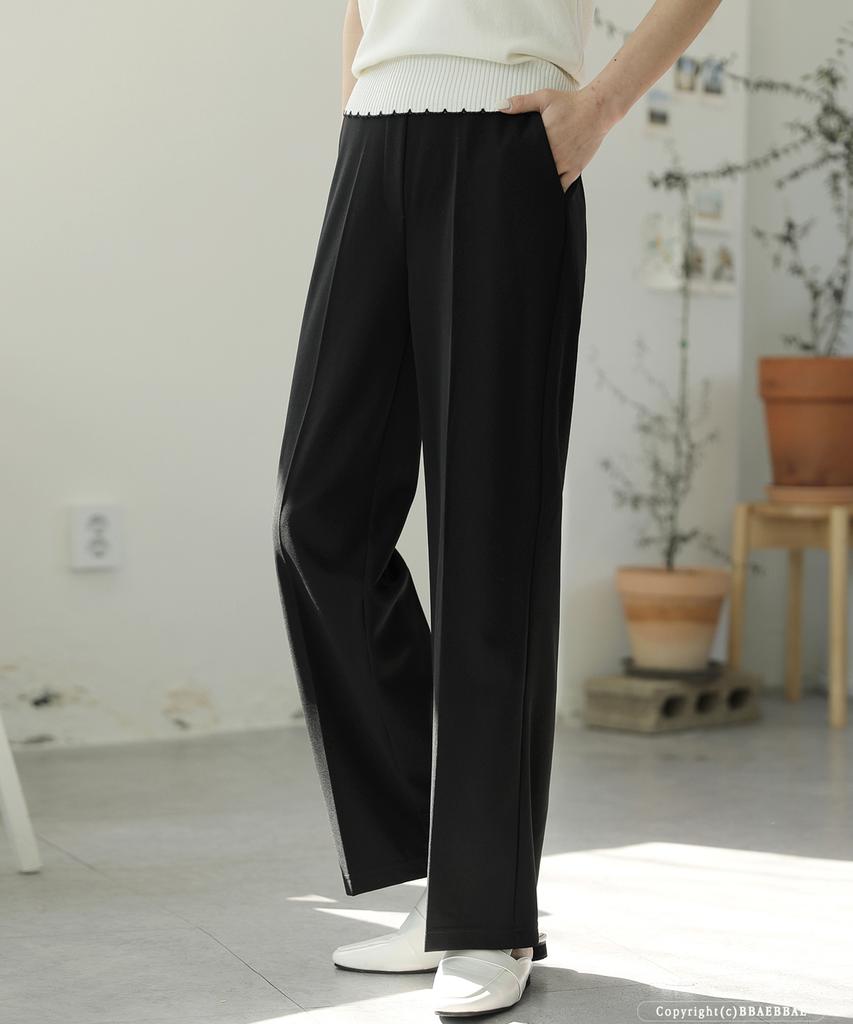 Ppaeppae Elastic Stretch Wide Slacks