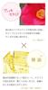 Oshima Tsubaki Hair Cream Smooth 160g those with less hair or thin (For hair)