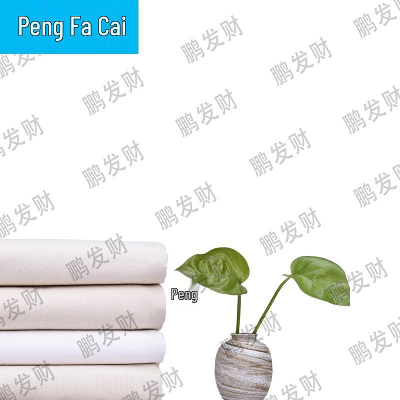 Pengfacai White Unbleached Cotton Cleaning Cloth