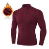 Men's Autumn/Winter High Elastic Fitness Sweatshirt - Plus Velvet, Long Sleeve, Half-Zip, Stand Collar for Sports, Basketball & Running