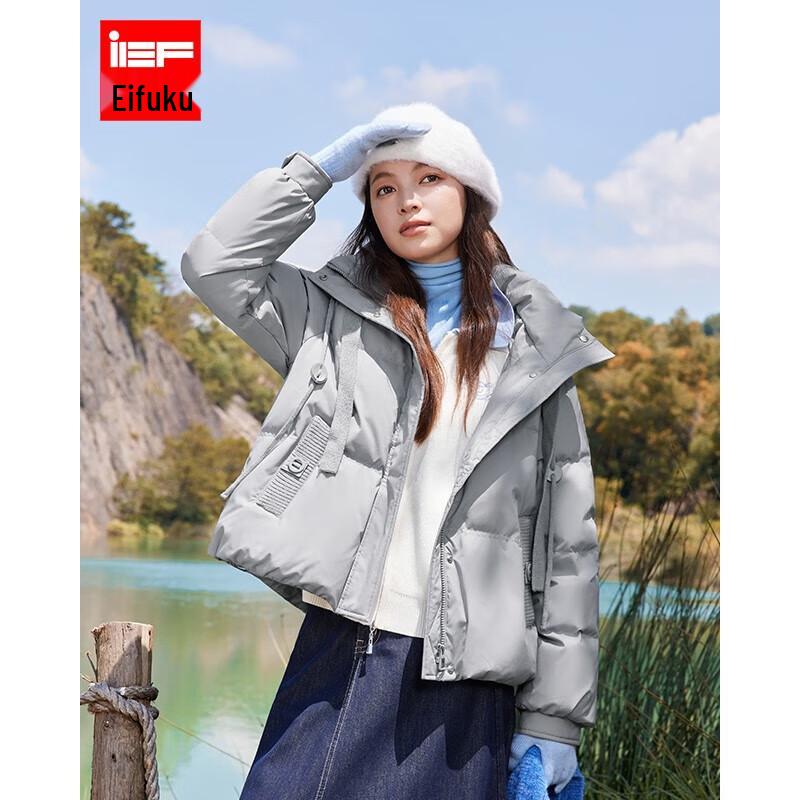IEF 2025 Winter Hooded Duck Down Jacket S