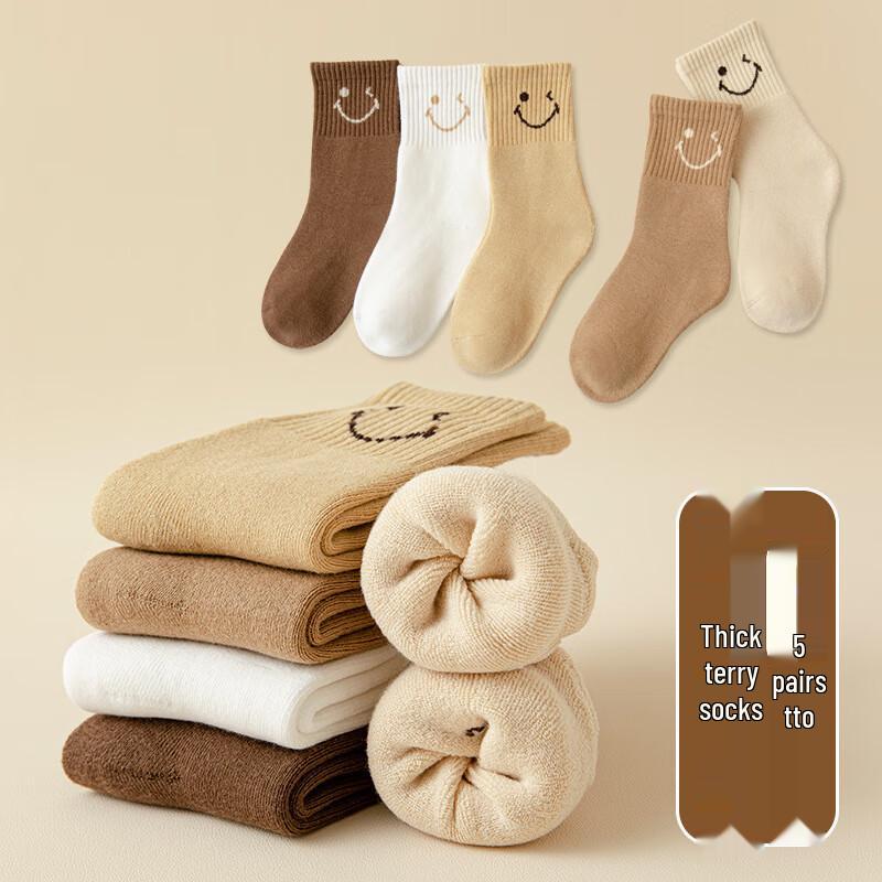 Meow Read Kids Thick Terry Mid-Calf Socks