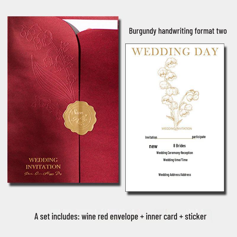 Elegant Wedding Invitation Card - Simple Style for Joyful Banquets