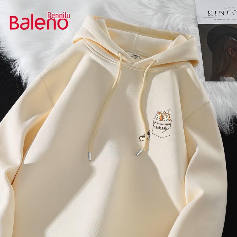 Baleno Men's Puppy Print Hooded Sweatshirt