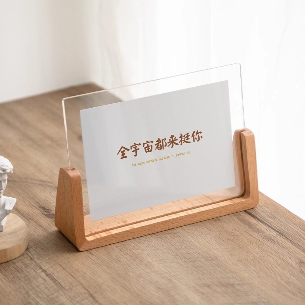 U Shape Desktop Picture Frame Wooden Photo Display Rack New Photo Holder  Wedding Use