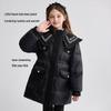 Disney Kids' Mid-Length Lightweight Duck Down Jacket