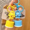 Cartoon Little Bear Night Light Keychain: Cute Gift & Backpack Pendant