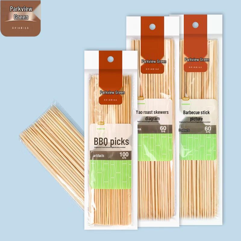 Disposable Bamboo BBQ Skewers