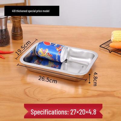 304 Stainless Steel Rectangular Serving Tray