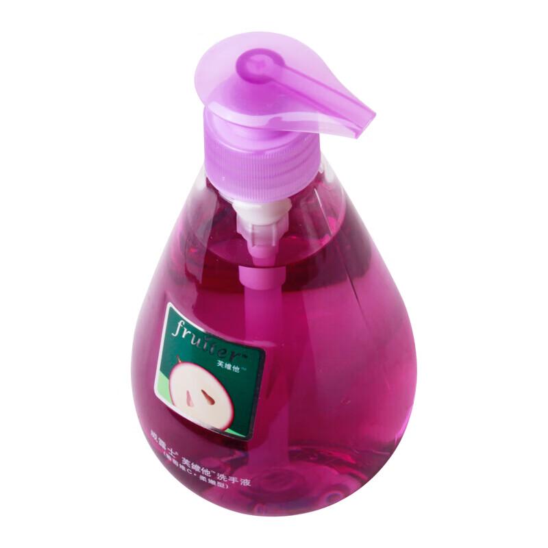 Walch Grape Vitamin C Hand Wash