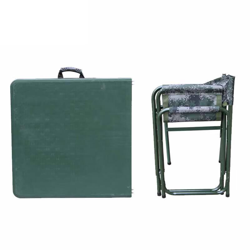 Zizhisheng Outdoor Folding Tables & Chairs