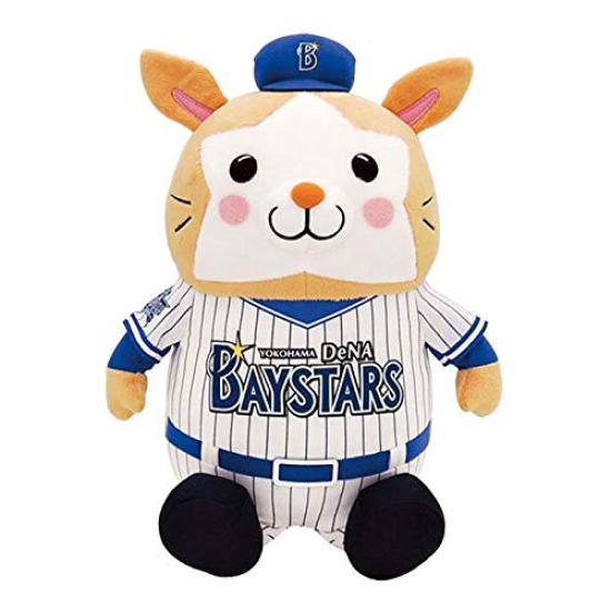 

Sitting Plush Toy L DB.Starman