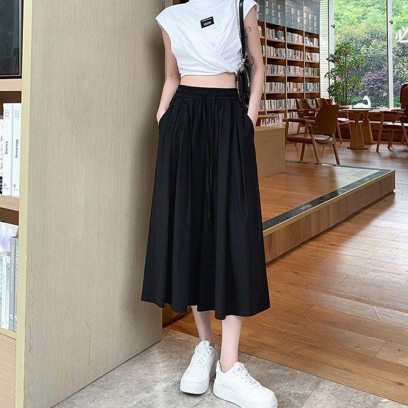 2026 Summer Women's High-Waisted Ice Silk Wide-Leg Pants - Korean Style Casual Loose Skirt Pants
