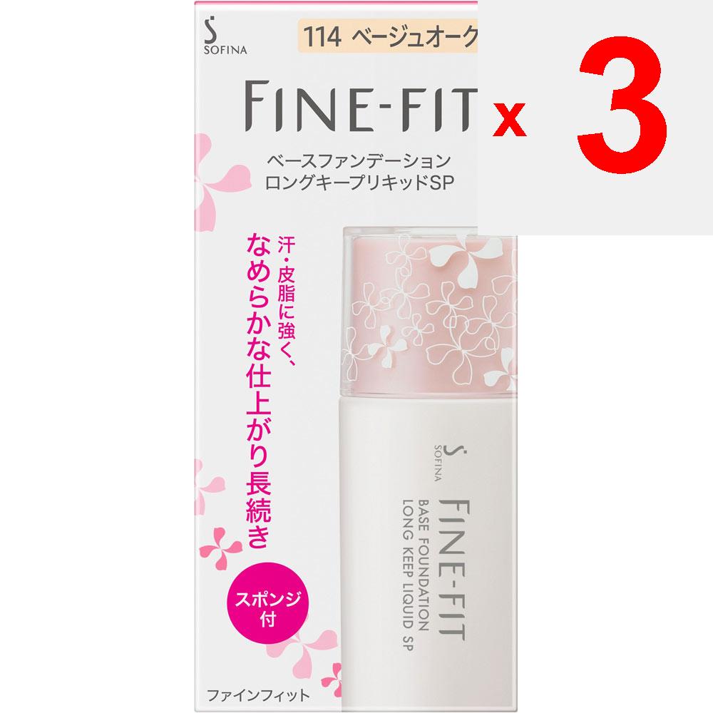 Kao Sofina FINE FIT Sofina Base Foundation Long Keep Liquid SP 114 Beige Oakle Foundation (liquid, Gel, Cream) Use After Conditioning Your Skin with a