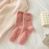Women's Socks Mid-tube Socks Autumn and Winter Thickened Mink Velvet Embroidered Love Sleeping Floor Socks Winter Warm Socks