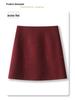 Women's Gray Wool High-Waist Bodycon Midi Skirt - Autumn/Winter 2024 A-Line Design