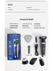 9D Multi-Function Electric Shaver, Full Body Washable, 3-in-1 USB Car Rechargeable Beard Trimmer