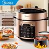 Midea Oală sub presiune electrică de 5L
