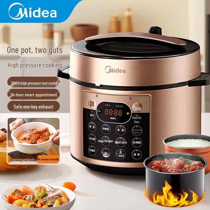 Midea 5L Electric Pressure Cooker