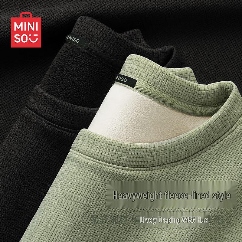 MINISO Men s Waffle Knit Thermal Long-Sleeved T-Shirt 2XL