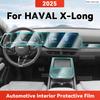 TPU For HAVAL X-LONG 2025 XIAOLONG Transparent Protective Film Car Interior Central Control Navigation Panel Auto Sticker