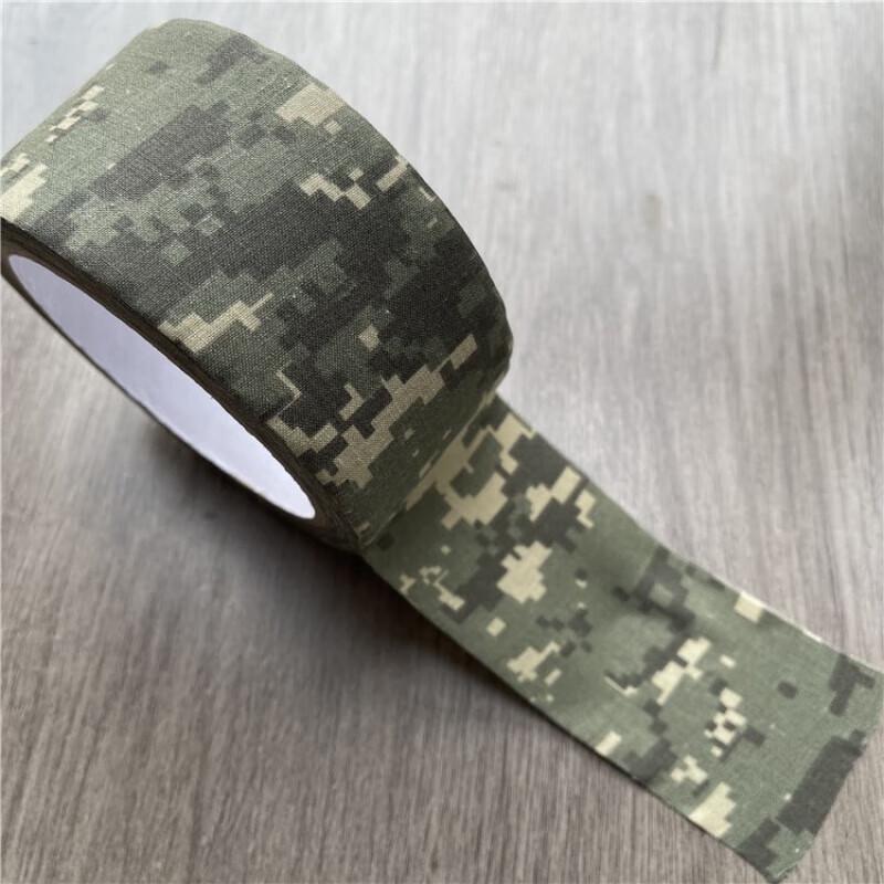 Self-Adhesive Cotton Fabric Tape