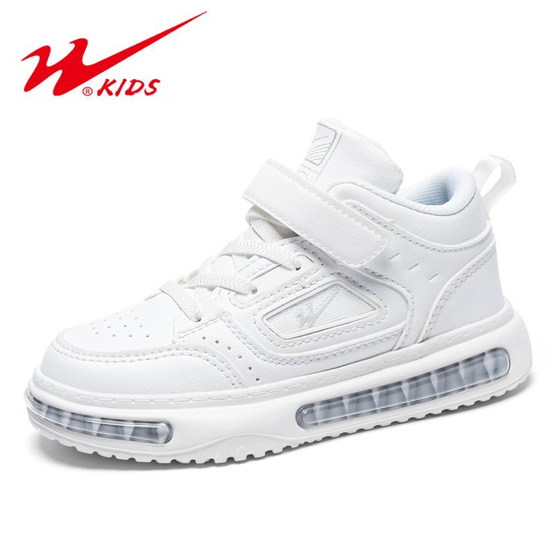 Boys and Girls Velcro Air Cushion Little White Shoes Autumn Children Board Shoes White Breathable Casual Sports Shoes