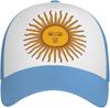 Argentina Sun Flag Baseball Cap Polyester Adjustable Outdoor Sport Cap for Men Women