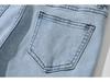 Spring Fashion Women's Washed Bell Bottom Jeans - Slim Fit, Loose Long Pants