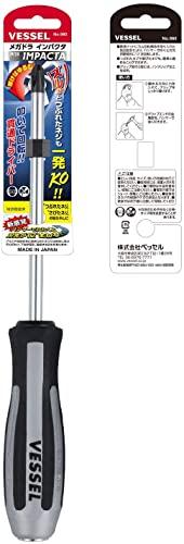 VESSEL MEGADORA IMPACTA Slagskrutrekker +3x150 (6") Nr.980 980P3150