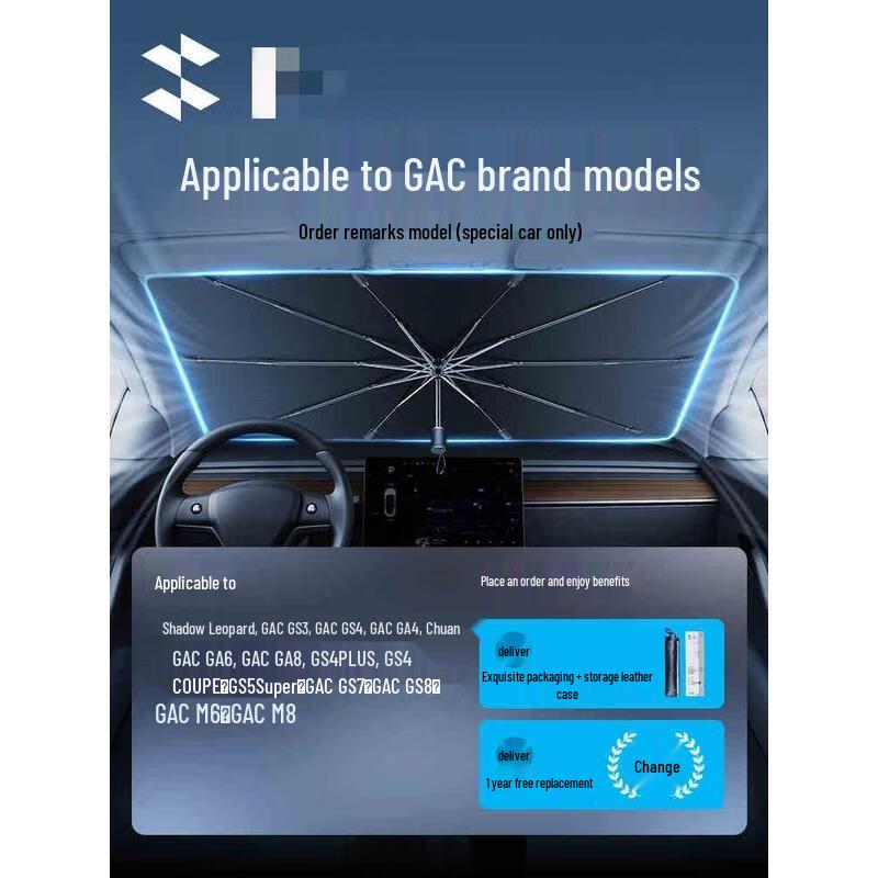 

HANDUNYOU Car Windshield Sunshade Umbrella