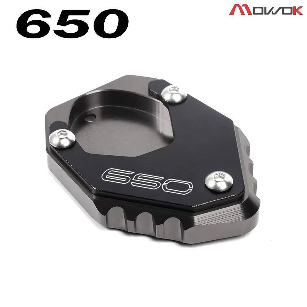 For KAWASAKI VERSYS 1000 1100 SE 650 000SE 1100SE VERSYS1000 VERSYS1100 VERSYS650 Motorcycle Accessories Stand Extension Valve