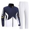 2026 Spring-Autumn Wushu National Costume Sportswear Set: Couple & School Uniforms
