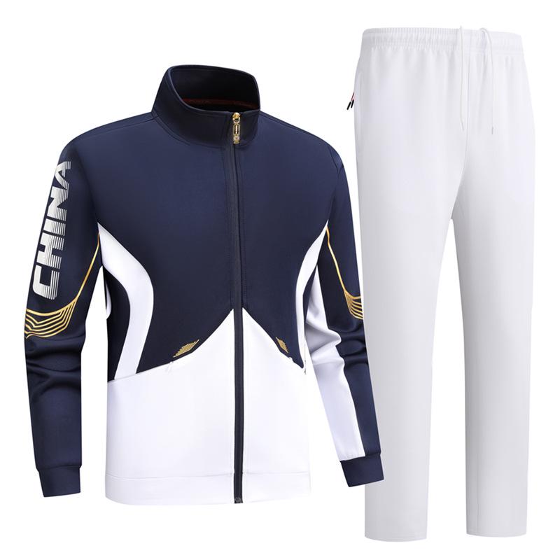 2026 Spring-Autumn Wushu National Costume Sportswear Set: Couple & School Uniforms