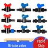 16mm Drip Tape Accessory Set: Soft Tape Bypass Valve, Male Thread Socket, PE Pipe Tee, Positioning Lock Nut, Straight Valve
