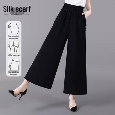 Women's Commuter Style Loose Wide-Leg Cropped Pants