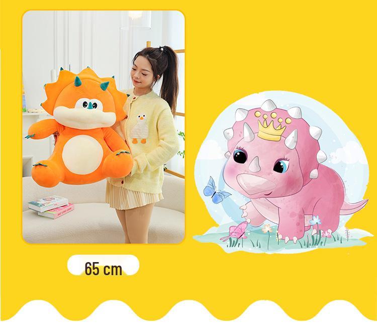 Super Soft Small Triceratops Plush Dinosaur Doll - Ideal Gift for Kids
