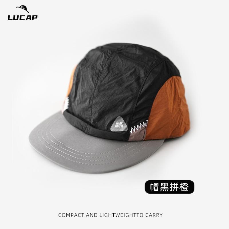 Color matching baseball cap Quick-drying sun protection Outdoor hiking sports function Wind flat brim Thin quick-drying baseball cap